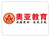 奥亚教育集团